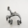 Shimano 600 BR-6400 Hinterradbremse