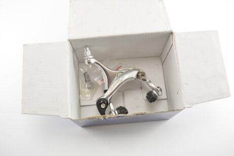 Dia-Compe BRS100 Vorderradbremse silber