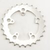 Shimano Kettenblatt 26 Zähne 74 mm Lochkreis