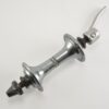 Shimano 105 Vorderradnabe 36H NOS